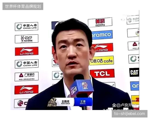 王博教练的战术体系完全被压制，广厦队面临被横扫风险