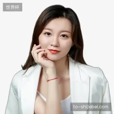 毛轩敏