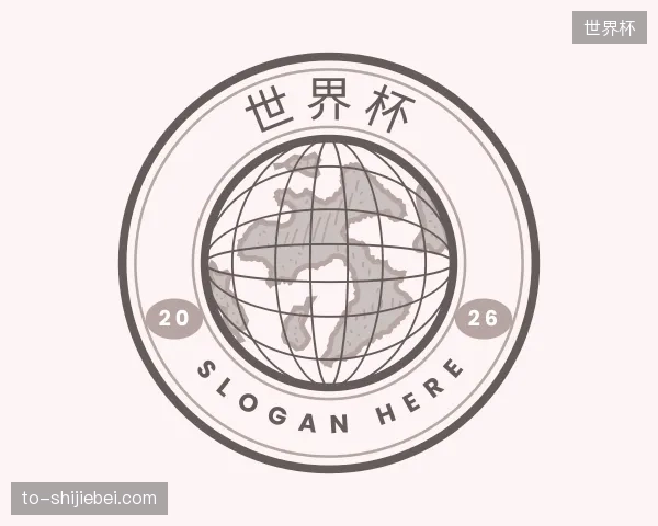 探索世界杯官方